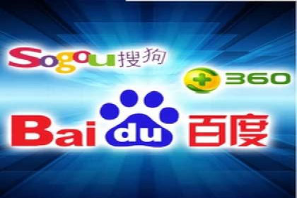 百度推广团队协作，案例分享